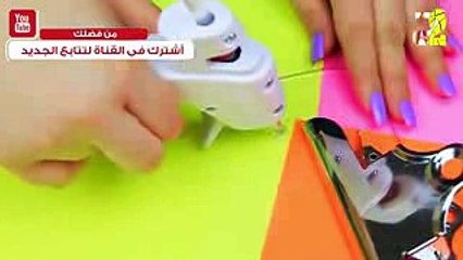 Download Video: حيل بسيطة سوف تغير حياتك