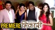 Bhikari | Marathi Movie Premiere | Swapnil Joshi, Sai Tamhankar, Sayali Sanjeev & Many More
