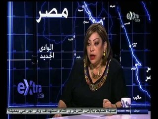 #غرفة_الأخبار | السفيرة  منى عمر: القارة الافريقية أصبحت مطمعا للجميع