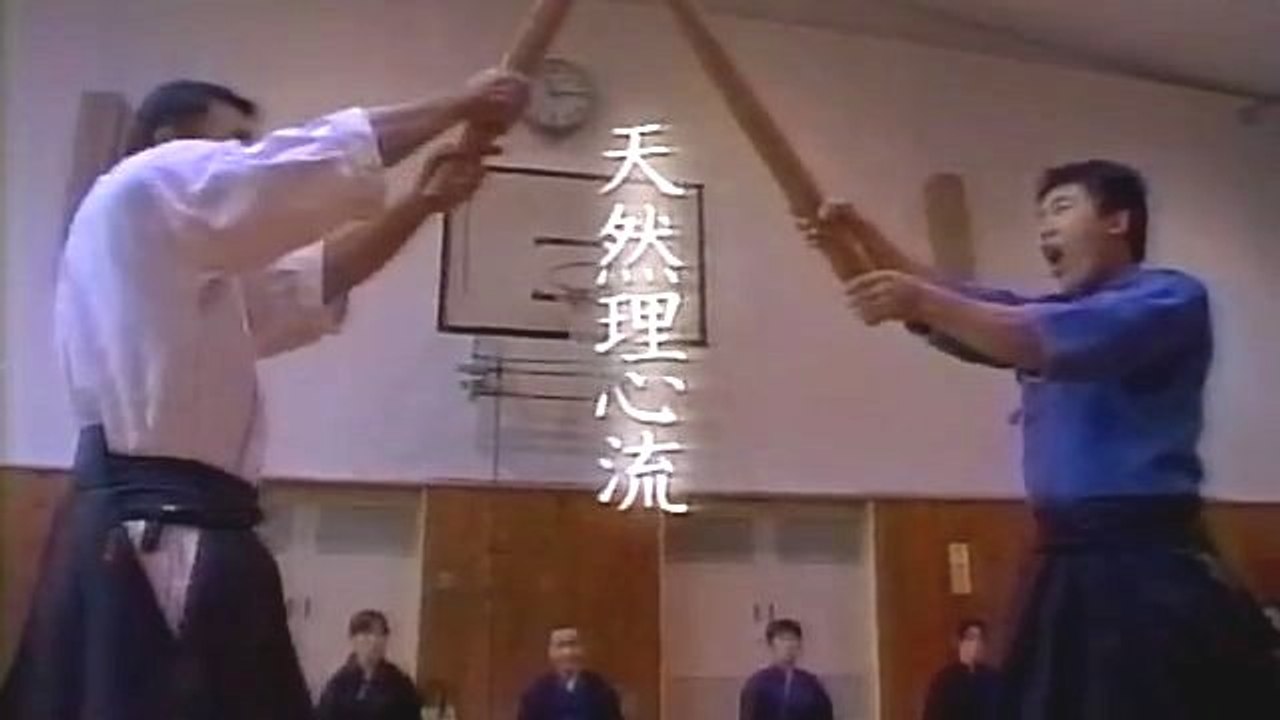 天然理心流 新選組の剣術 平井泰輔 Tennenrishin ryu