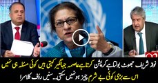 Why Asma Jahangir supporting Nawaz sharif in panama case -Rauf Klasra Telling