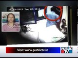 WOMEN BRUTALLY ATTACKED IN CORPORATION BANK ATM IN BANGALORE