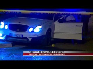 “Luftë” te komuna e Parisit - News, Lajme - Vizion Plus