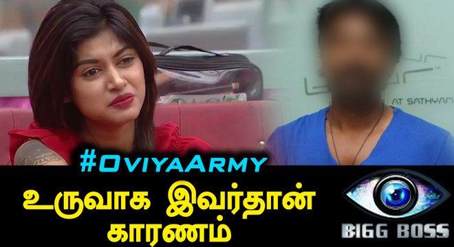 Bigg Boss Tamil, Guess who recommends oviya to big boss programme-Oneindia Tamil