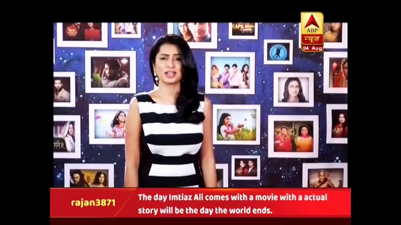 pehredaar piya ki