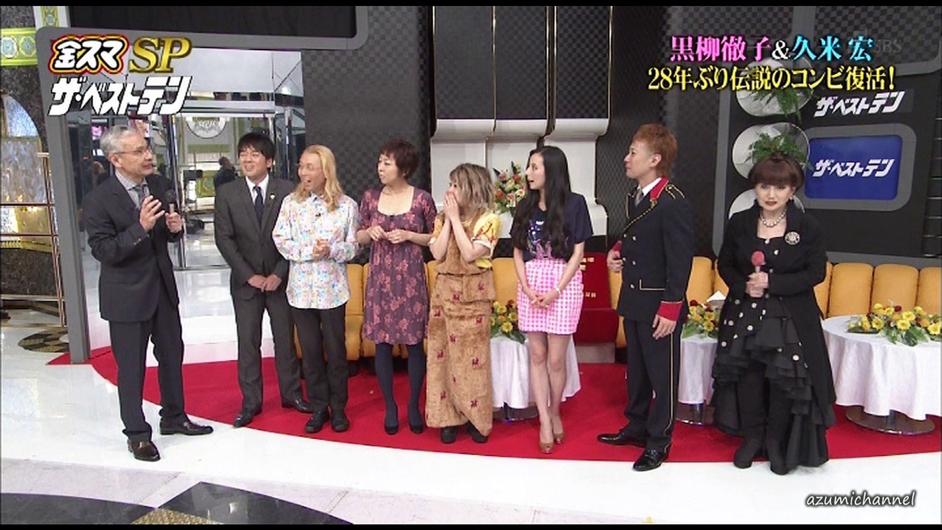 ザ ベストテンの歴史 13 09 27 2 2 動画 Dailymotion