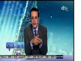 #مصر‪_‬العرب | اسلام داعش لا يرحم الكبير ويستهزيء بالمسنين