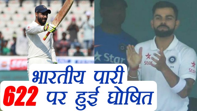 India vs Sri Lanka: Host declare their innings at 622, Ashwin, Saha and Jadeja hit 50s |वनइंडिया