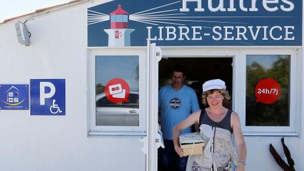 Γαλλία: ΑΤΜ πουλά όλο το 24ωρο «τα όστρακα του έρωτα»