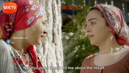 Alif - Drama serial -  Episode 1 - SEE TV