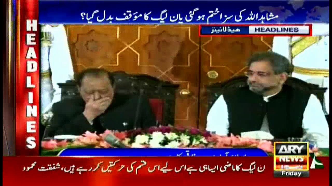 Headlines 1700 4th August 2017