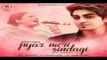 Aryan Khan & Naseebo Lal - Pyar Meri Zindagi - Medley 2017 - Latest Punjabi Songs