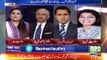 What was the plan of PMLN after Nawaz Sharifs disqualification Anchor Imran Kha