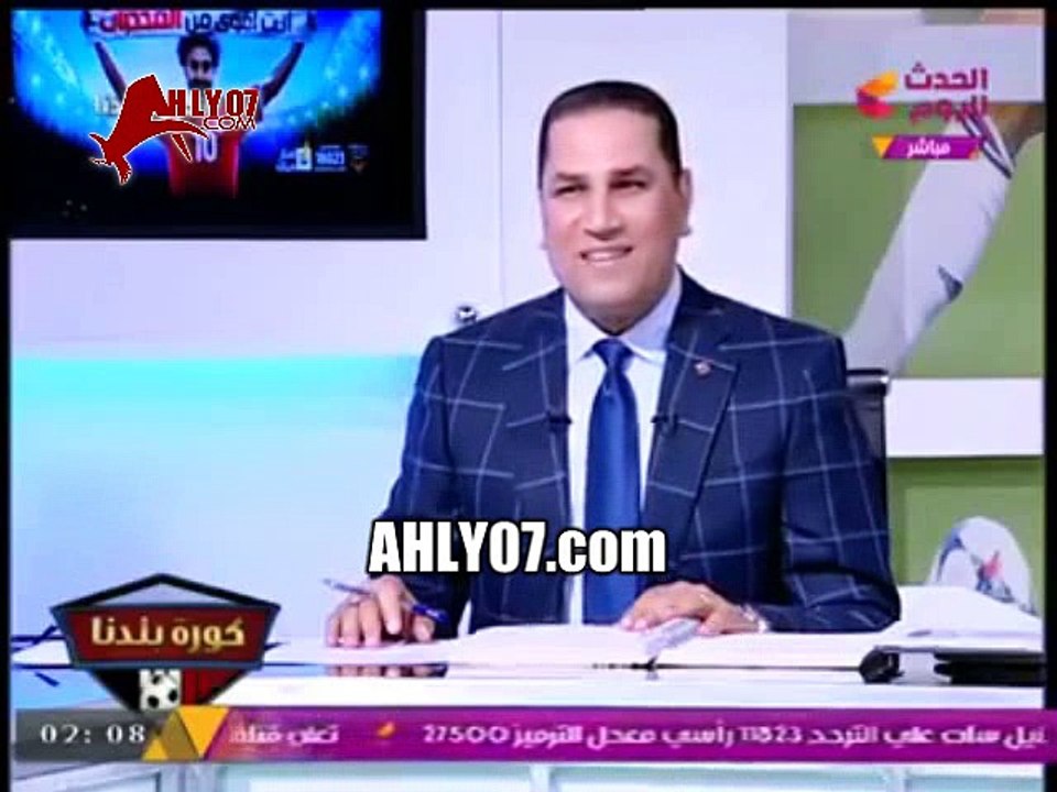 شاهد مكالمة مرتضى منصور النارية كاملة يهين رموز نادي الزمالك زامورا وعامر ويفتح النار على الاقرع ابو طرحه
