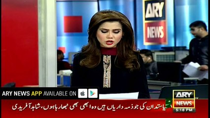 NA secretariat employee commits suicide in Islamabad