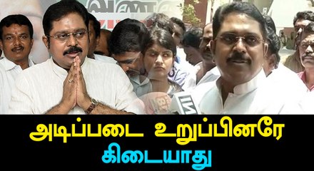 Election commission reveals ttv dhinakaran is not general secretary-Oneindia Tamil