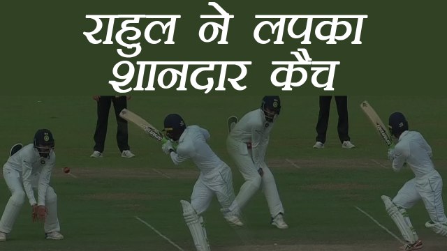 KL Rahul takes outstanding catch to dismiss Upul Tharanga during India-Sri lanka match | वनइंडिया हिंदी