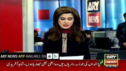 NA secretariat employee commits suicide in Islamabad