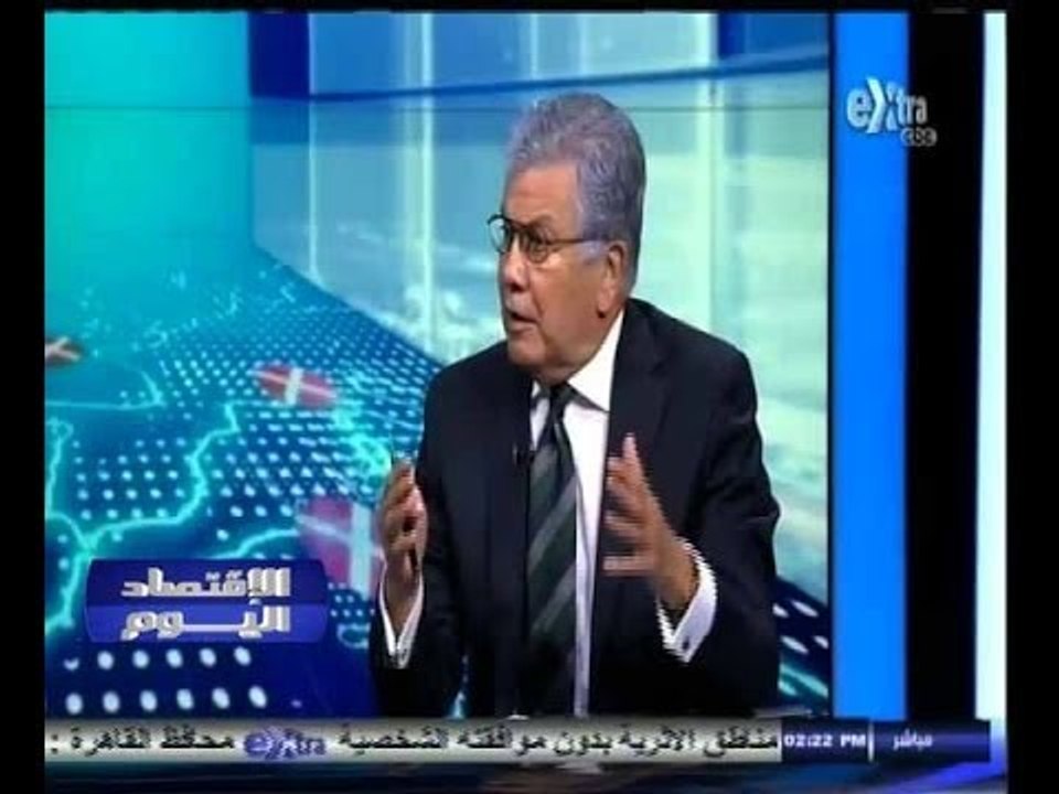 #الأقتصاد_اليوم | تاثير رفع أسعار الوقود على الأقتصاد المصري | الجزء الأول