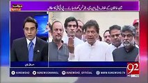 Chief Justice Remarks In Imran Khan Disqualification Case Made Daniyal Angry
