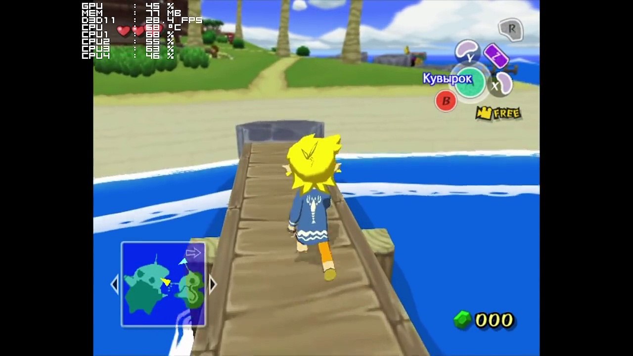 Zelda Wind Waker emulado en PGS