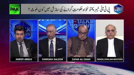 Why Shareef Family is so important to run Pakistan??