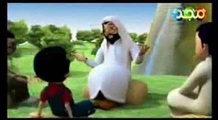 اجمل انشودة عن ادم عليه السلام