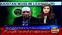Mushahidullah Khan rejoins federal cabinet