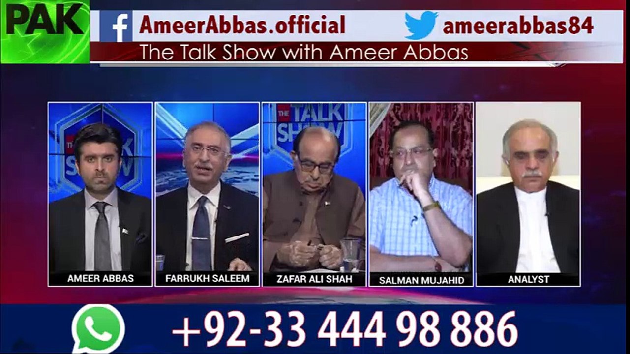 Nawaz Sharif is going to Lahore via motorway..Will this rally going to be successful??