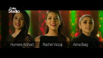 The National Anthem Song of Pakistan HD Video Coke Studio Season 10