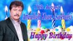 19th August Attaullah Khan Esakhelvi Birthday Chart