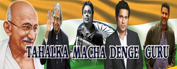 महान लोगो के सफलता के 10 मूलमंत्र |Top 10 Rules for Sucess Of Great Man