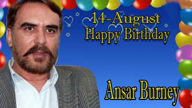 14th August Ansar Burney Birthday Chart