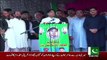 Chaudhary Nisar Speech In PMLN Jalsa - 4th August 2017
