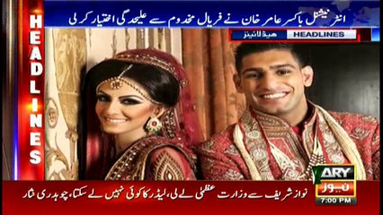 Headlines 1900 4th August 2017