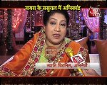 Fire drama in Naira's sasural!! Ye Rishta Kya Kehlata Hai