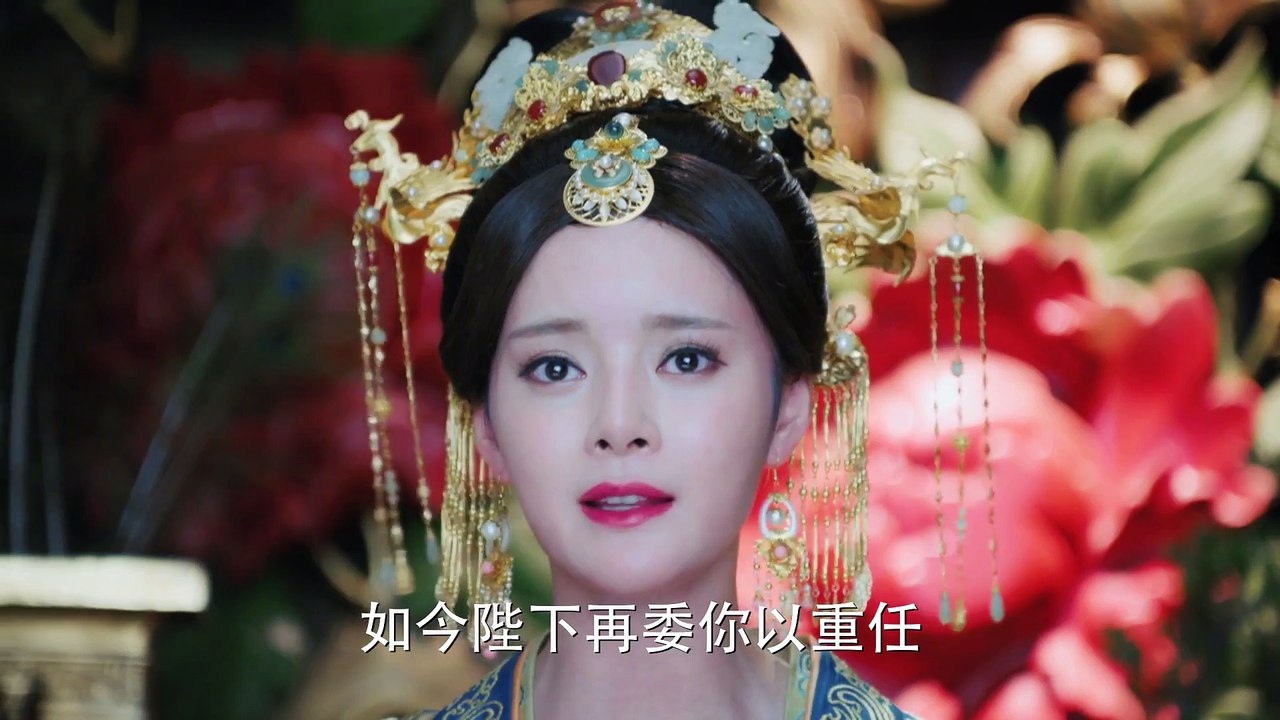 Tình Trong Biển Hận - Cô Phương Bất Tự Thưởng - 10