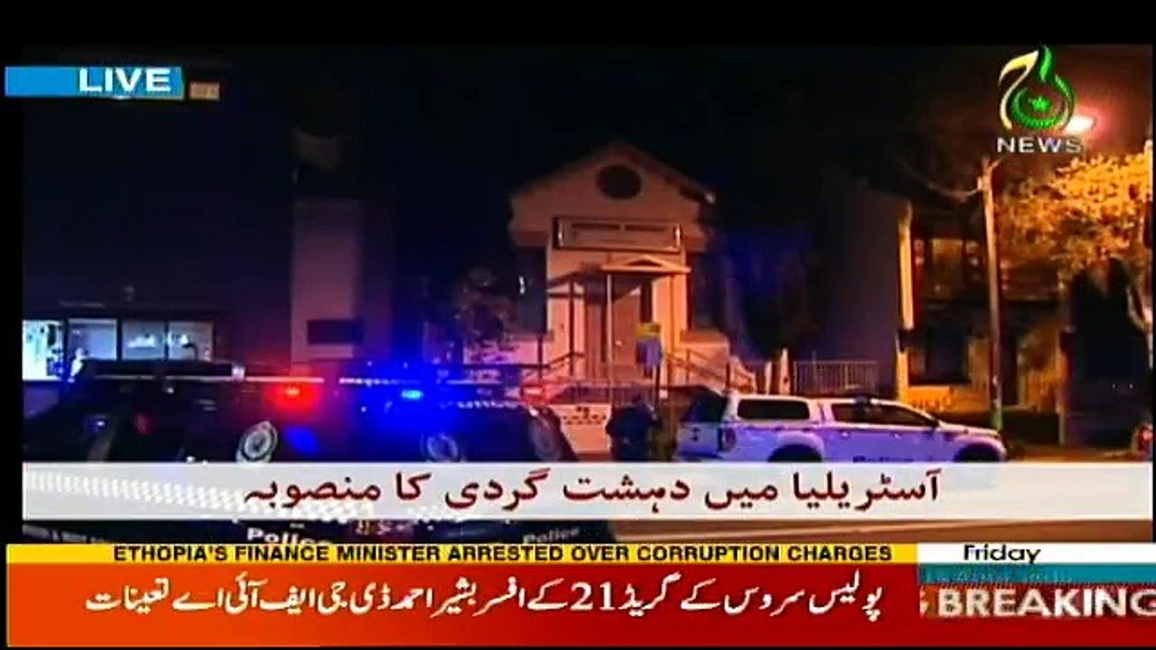 Sairbeen - 4th August 2017