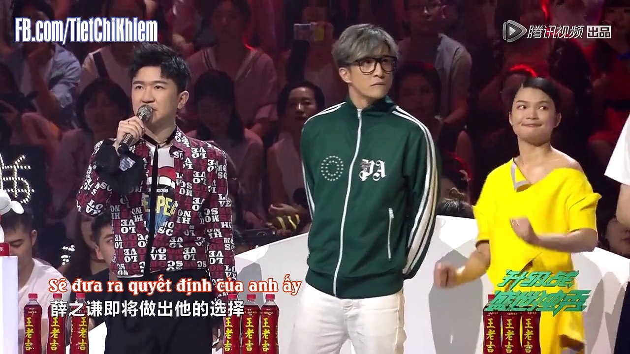 |VIETSUB| Minh Nhật Chi Tử 2017 Ep 5 Tiết Chi Khiêm Part 5