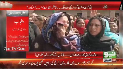 PUKAAR – 4th August 2017