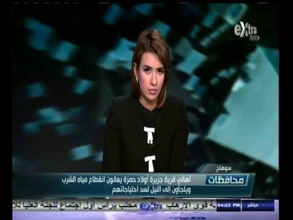 #أخبار‪_‬المحافظات | جولة في اخبار المحافظات مع...