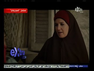 ‫#‬ستوديو‪_‬إكسترا | ‪#‬لميس‪_‬الحديدي : مسلسل #السبع‪_‬وصايا أقوى مسلسل في رمضان