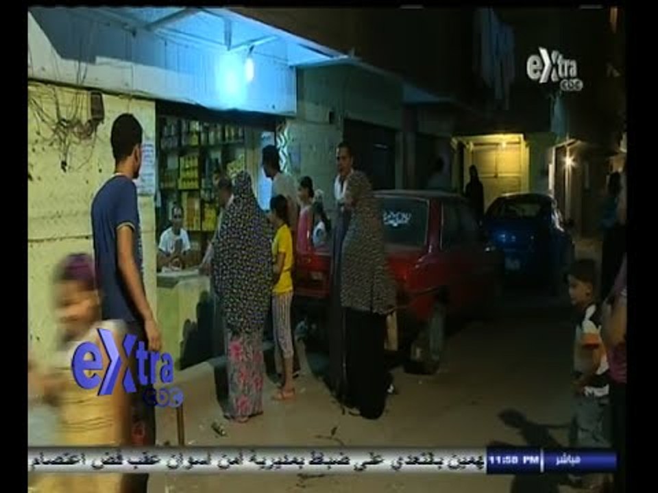 ‫#‬ستوديو‪_‬إكسترا | تقرير عن نقص السلع التموينية