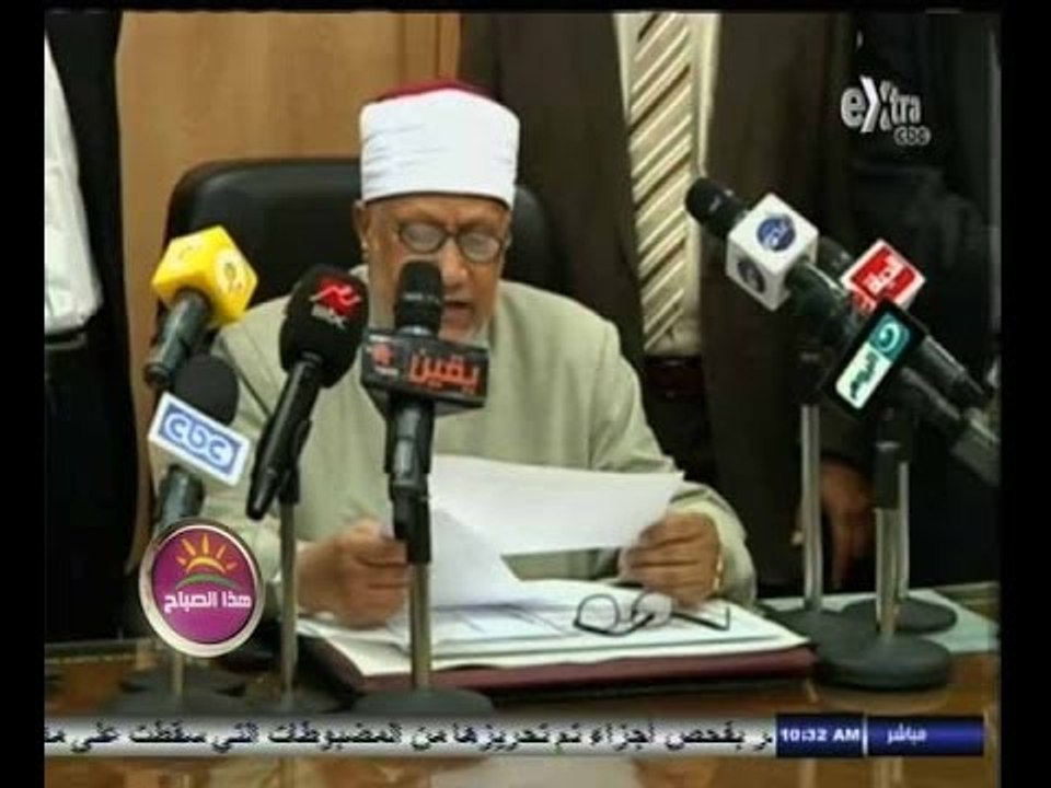 #هذا_الصباح | إعلان نتيجة الثانوية الأزهرية