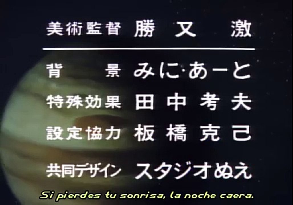 Uchuu Senkan Yamato II Ending Sub Español