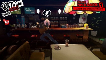 PERSONA 5 FIRST TIME PLAYTHROUGH PART 234 - OKUMURA CONFESSION