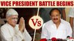 Vice-Presidential elections: Venkaiah Naidu face off with Gopal Krishna Gandhi | Oneindia News