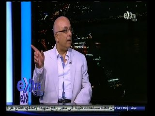 ‫#‬ستوديو‪_‬إكسترا | سهرة في مقهى الفيشاوي بحي الحسين