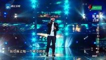【选手CUT】张鑫《如果来生还能遇见你》《中国新歌声2》第4期 SING!CHINA S2 EP.4 20170804 [HD]
