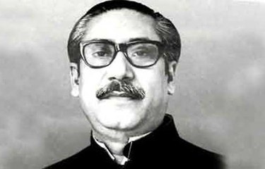 Sheikh Mujibur Rahman | Father of The Nation |